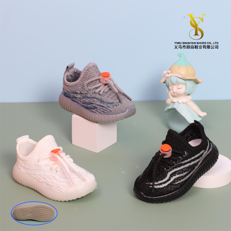 Baby shoes 1