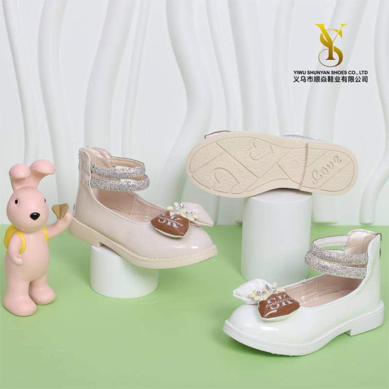 Baby shoes 2