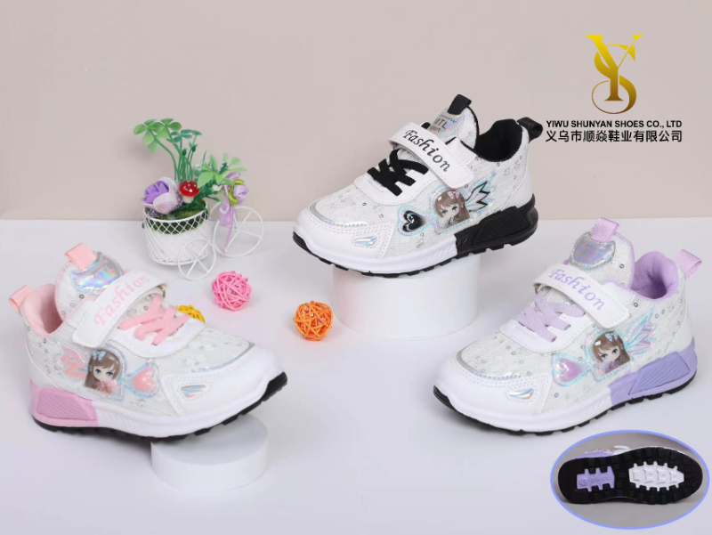 Baby shoes 4