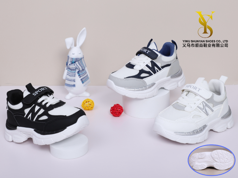 Baby shoes 7