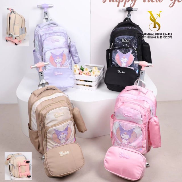 School bag 16