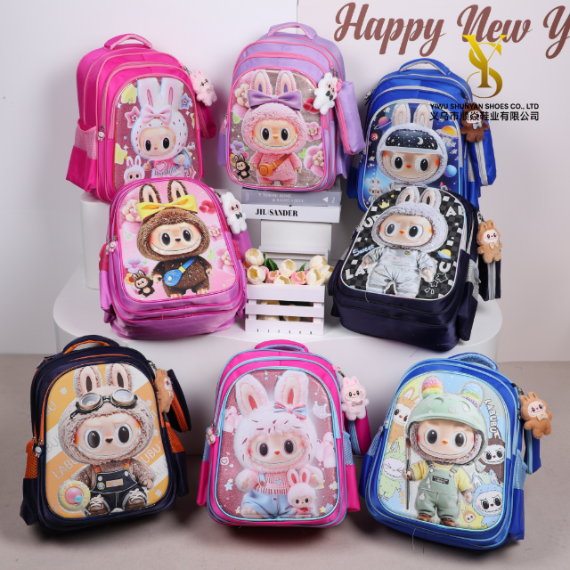 School bag 30