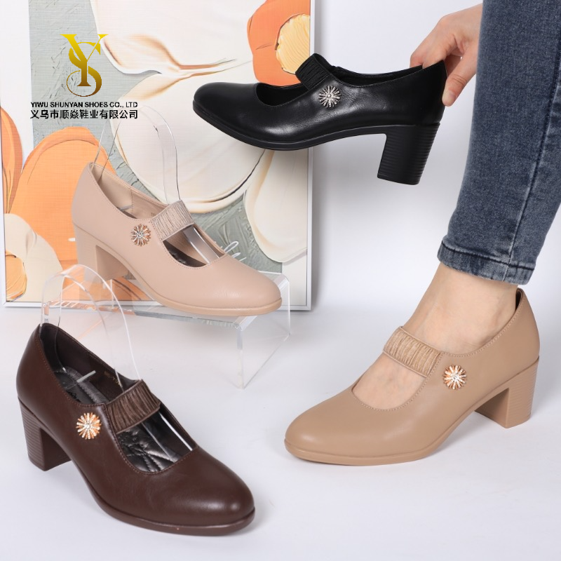 Women's shoes 16